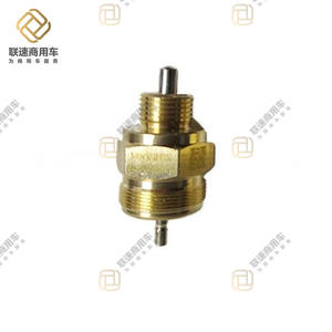 Shackman Delonghand HD90129710039 Nouveau commutateur de pression de blocage de différentiel pour pièces de camion Remplacement/réparation 2012- - Product Image 5