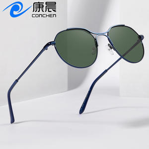 Lunettes de soleil classiques à monture ronde, métal, verres PC UV400, unisexe, protection solaire, voyage, conduite, mode, noir - Product Image 2