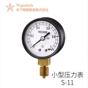Migishita เกจวัดความดันไดอะแฟรม BT-1 0-1 MPa ตัวยึดเซ็นเซอร์ความดัน - Product Image 3
