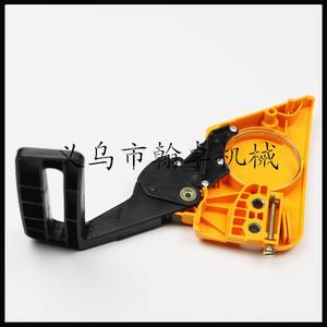 Partner 350 351 370 371 390 420 Brake Baffle Side Cover Chip Protector Assembly HZPJ Product Category Chain <b>Saws</b> - Product Image 2