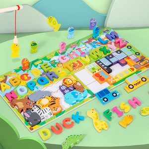 Bambini logaritmico Playboard matematica pesca giocattoli educativi alfanumerici forme bordo Puzzle - Product Image 5