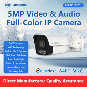 N517-YDL 5MP âm thanh video Camera 512GB SD Thẻ hỗ trợ onvif Conformant cho giám sát từ xa CCTV Camera an ninh nhà - Product Image 2