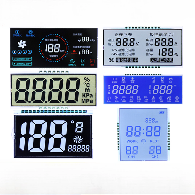 OEM Segment LCD Monochrome Screen for Home Appliances Custom 1 Inch Monochrome LCD 320x240 Monochrome LCD Display