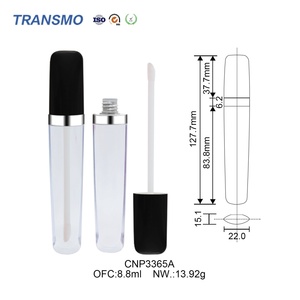 Tubes de gloss à lèvres mignons de 8,8 ml, tubes de gloss à lèvres vides noirs, flacons vides pour gloss à lèvres, tubes de gloss à lèvres volumateur de luxe - Product Image 2