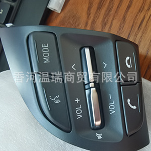 Interruptor de Volante 96710O1030 para Hyundai Kia, Material ABS, Repuesto Nuevo - Product Image 2