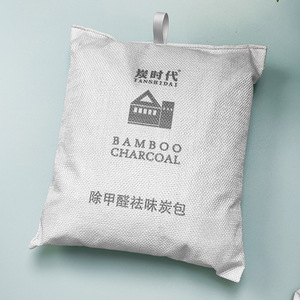 Sacs de charbon actif personnalisés en charbon de bambou et bois, adaptés à la décoration intérieure, à l'élimination du formaldéhyde et à la purification de l'air - Product Image 3