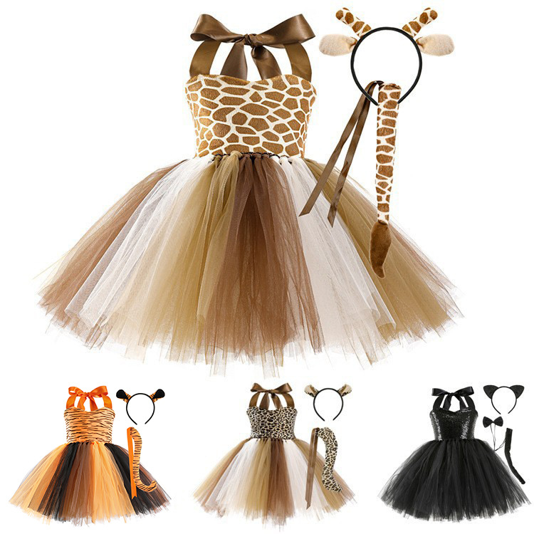 Girls Giraffe Cosplay Dress - Cute Animal Party Costume for Halloween,  Juggle Events, & Dance Performances (Ages 3-10Y)