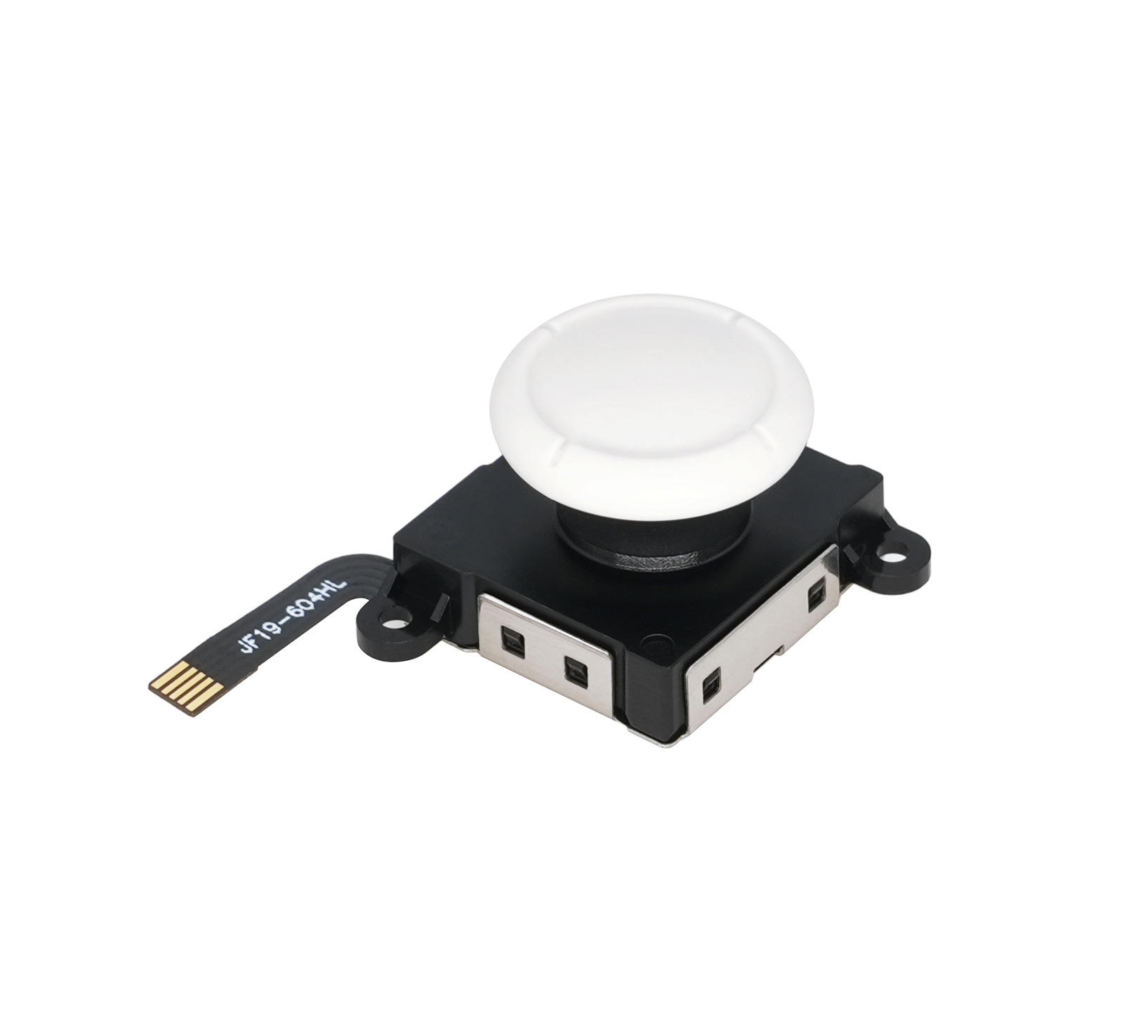 จอยสติ๊กสีขาว1อัน