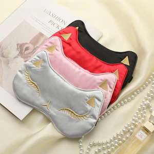 Antifaz <span class=keywords><strong>de</strong></span> seda creativo <span class=keywords><strong>de</strong></span> doble cara con diseño <span class=keywords><strong>de</strong></span> zorro <span class=keywords><strong>de</strong></span> dibujos animados para dormir, al por mayor - Product Image 2