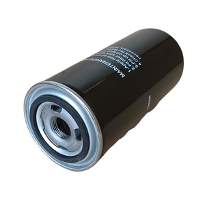 Filtre à huile industriel Manny de haute qualité 56330 R56330, état neuf, pour compresseur d'air à vis - Product Image 1