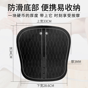 Masseur de pieds intelligent EMS, tapis de massage des pieds pour paresseux, patch de massage à micro-courant pulsé, masseur d'acupression - Product Image 4