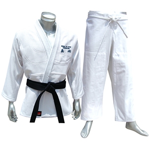 Ensemble de kimono de Jiu-Jitsu en coton épais 20 oz avec pantalon à cordon de serrage traditionnel pour adulte - Product Image 1