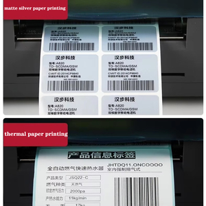 工业快速透明标签卷乙烯基贴纸打印防水清洗标签打印机黑色打印机标签清洗 - Product Image 5