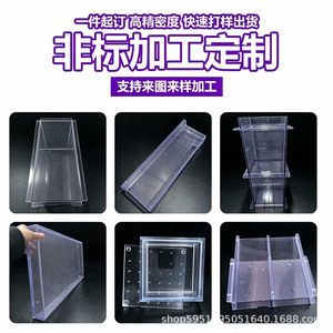 Plaque PVC PC transparente antistatique ignifuge UL94V 2 pour la fabrication de boîtiers d'affichage d'équipements - Product Image 5