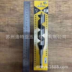 ดอกสว่านเจาะเร็ว Star M Woodworking ขนาด 8-10 มม. ทำจากเหล็กกล้าเงา ด้ามกลมเพื่อการเจาะที่เรียบเนียน - Product Image 2
