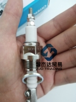 Nouvelle sonde de niveau de liquide unipolaire OMRON BS-1 – Électrode résistante à la température pour maintien du niveau d'eau