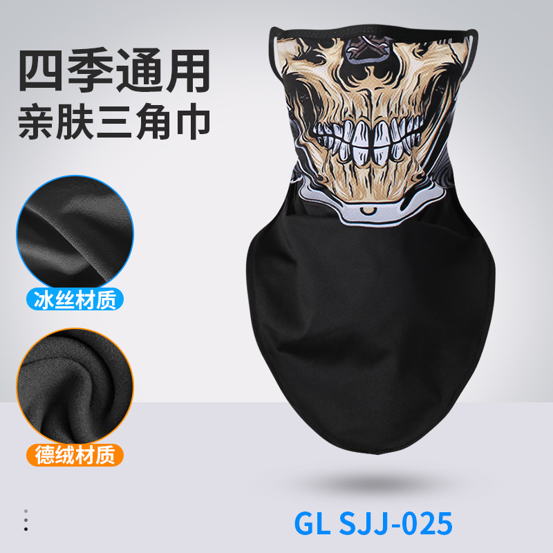 GL-SJJ-025    จีแอล-เอสเจเจ-025
