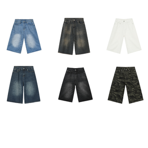 Shorts en <span class=keywords><strong>jean</strong></span> délavé coupe ample mi-haute style coréen décontracté pour <span class=keywords><strong>homme</strong></span> – Tendance été - Product Image 1