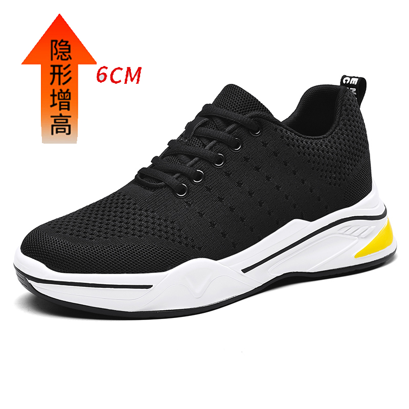 Black+6cm