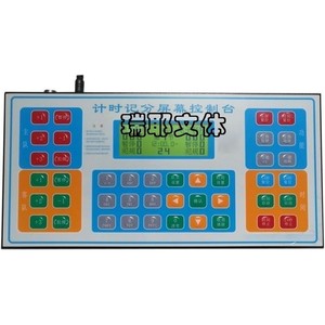 Marcador Electrónico LED para Cancha de Baloncesto, Pantalla Portátil de Puntuación y Tiempo para Eventos Deportivos - Product Image 2