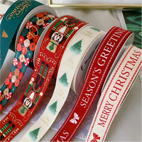 Ruban de Noël en satin scintillant pour emballage cadeau, bouquet, bricolage, décoration artisanale, tissé sur mesure, rouleau de 10 yards
