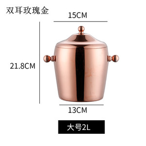 Thép không gỉ đôi <span class=keywords><strong>Ice</strong></span> <span class=keywords><strong>Bucket</strong></span> <span class=keywords><strong>l</strong></span>ạnh giữ bia rượu vang đỏ xô với nắp - Product Image 4