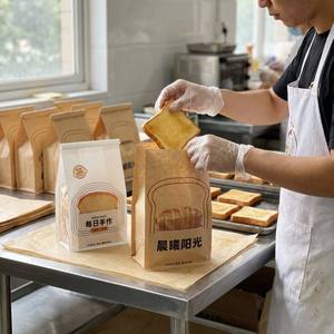 Bolsa de pan de papel kraft con base plana, cierre enrollable, ranura para tarjeta, ventana parcialmente transparente, apta para alimentos, venta al por mayor a granel para panadería artesanal - Product Image 6