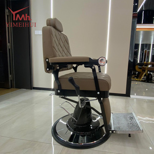 <span class=keywords><strong>Arredamento</strong></span> <span class=keywords><strong>per</strong></span> Salone di Bellezza di Grado Commerciale, Costruzione Robusta e Resistente, Funzione di Reclinazione Idraulica Pratica - Product Image 4