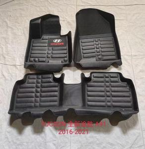 Matériau diamant de voiture de corée, nouveau Design en cuir Pvc deux rangées, tapis de voiture <span class=keywords><strong>noir</strong></span> complet pour <span class=keywords><strong>Kia</strong></span> <span class=keywords><strong>Stonic</strong></span> 2022 - Product Image 4