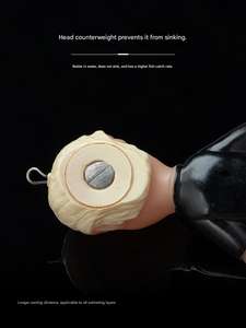 Leurre grenouille flottant à hélice 13cm 20g en silicone souple, appât de surface anti-herbe pour lancer longue distance, pour la pêche au poisson-serpent, vente en gros usine - Product Image 3