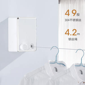 Tendedero retráctil Gao Wenhai de 4.2m con cable de acero, cuerda para secar ropa montada en la pared para baño y dormitorio - Product Image 1