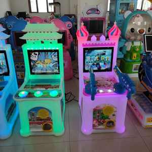 ビデオゲームアーケードマシン射撃銃子供用モデルガン射撃ゲーム機子供用コイン式ゲームキットスペアパーツ - Product Image 6