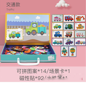 Nouvelle conception, échelle <span class=keywords><strong>1</strong></span>:12, voiture RC en métal 2.4G 4WD, jouet de type Rock Crawlers avec éclairage - Product Image 1