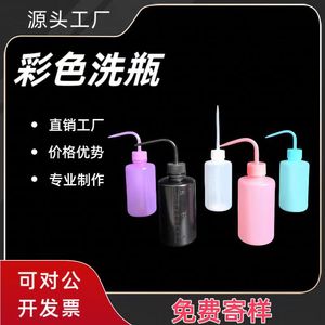 Botella de lavado de plástico O'Kayme de 250 ml con boquilla curva para herramienta de limpieza de extensiones de pestañas - Product Image 5