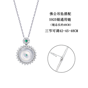 FYXL1219 Fanya จี้หัวเข็มขัดโลหะผสมทองแดงชุบทองแบบวินเทจของผู้หญิง - Product Image 3