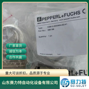 เซ็นเซอร์อินดักทีฟ Pepperl+Fuchs รุ่น NBB10-30GM50-E2-V1 อะไหล่ควบคุมอุตสาหกรรม สำหรับใช้งานทั่วไป - Product Image 4