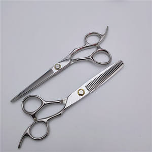 อิโนเอะ คากามิกรรไกรตัดผม 440C สแตนเลสสตีล 32 ฟัน กรรไกรซอยผม กรรไกรตัดผมแบบแบน ด้ามยาว เครื่องมือทำผมมืออาชีพ - Product Image 1