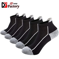 Chaussettes en maille de coton pour hommes, bas à la cheville, d'athlétisme, de course, avec Ventilation, à coussin d'air