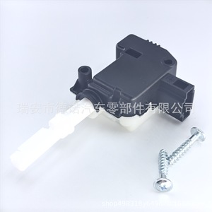 Actionneur de serrure de coffre Volkswagen 3B5827061C 3B0959781D DN145 en nylon renforcé noir, neuf - Product Image 3