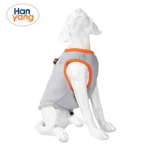 HanYang OEM <strong>Dog</strong> Cooling Vest <strong>Harness</strong> Cooler Jacket <strong>Coat</strong> with Adjustable Zipper for Outdoor Hunting Training and Camping - Product Image 4