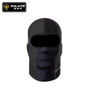 Sulight Motorcycle Winter Headgear Black Full Face Mask Windproof Cold Proof <b>Ski</b> Neck Warmer Cycling Mask - Product Image 1