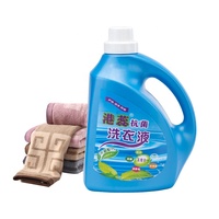 En vrac écologique d'emballage de bouteille de lavage détergent liquide de blanchisserie
