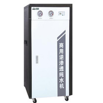 Industrial <strong>Water</strong> <strong>Purifier</strong> <strong>Machine</strong> Customized 800-1000L <strong>Water</strong> Filter System at Factory Price - Product Image 4