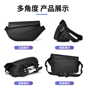 Crossbody <b>Bag</b> <b>Men</b> Large Capacity Waterproof Oxford Cloth Chest <b>Bag</b> <b>Work</b> Commute Solid Color Splicing - Product Image 5