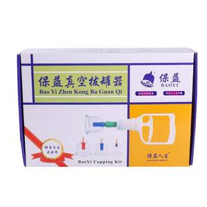 Harga pabrik oem grosir alat bekam vakum cangkir hijama pemijat bekam terapi 24 bekam set dalam Cina - Product Image 3