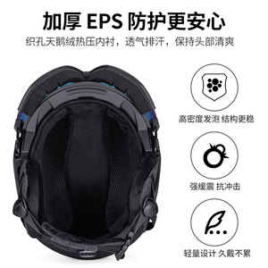 Casco de Esquí ZTEAM con Gafas con Revestimiento de Iridio, Talla Única para Adultos, Protección Universal para Deportes de Invierno - Product Image 3