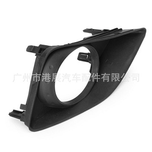 Toyota Corolla Fog Light Bezels 2007-2010 <b>ABS</b> Black Left And Right Front Fascia Trim Cover - Product Image 4