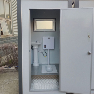 Chine Japon extérieur Portable <span class=keywords><strong>chimique</strong></span> <span class=keywords><strong>toilette</strong></span> cabine de douche pour adultes Mobile utilisé pour Camping écoles hôpitaux en vente - Product Image 1