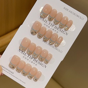 Unghie Finte Eleganti Nude con Punta Francese, Glitter Diamantato, 10 Pezzi, Fatte a Mano, Adesive, per Uso Quotidiano, Logo Personalizzabile - Product Image 2