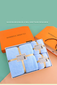 <span class=keywords><strong>Serviette</strong></span> <span class=keywords><strong>de</strong></span> bain en velours corail avec boîte Ensemble cadeau <span class=keywords><strong>de</strong></span> <span class=keywords><strong>serviette</strong></span> <span class=keywords><strong>de</strong></span> bain 3 pièces Ensemble <span class=keywords><strong>serviette</strong></span> <span class=keywords><strong>de</strong></span> bain en microfibre - Product Image 2